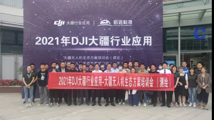 不斷進取，運用實踐