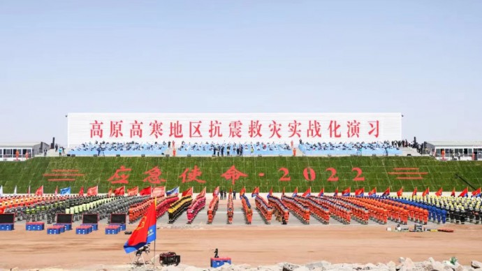 蘭州德利泰—多功能救援支架裝備，亮相“應急使命2022”高原高寒地區抗震救災實戰化演習！