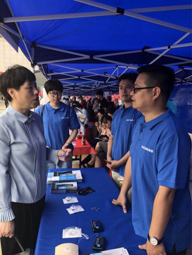 微信图片_20180521102201_meitu_3.jpg 微信图片_20180521102201_meitu_3.jpg